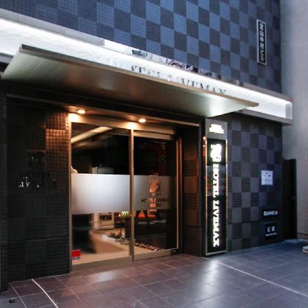 Hotel Livemax Umeda Doyama Osaka Exterior foto