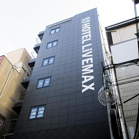 Hotel Livemax Umeda Doyama Osaka Exterior foto