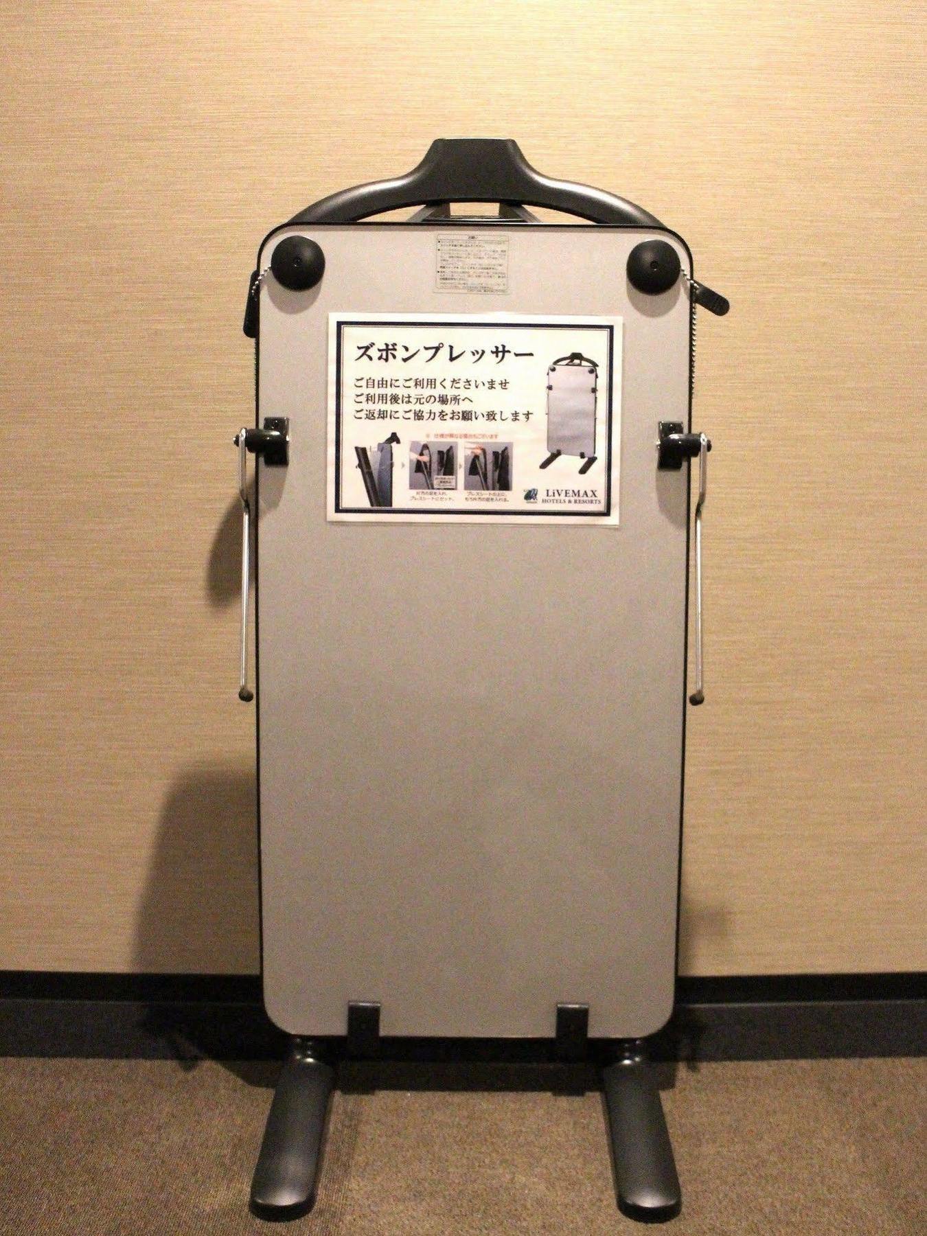 Hotel Livemax Umeda Doyama Osaka Exterior foto